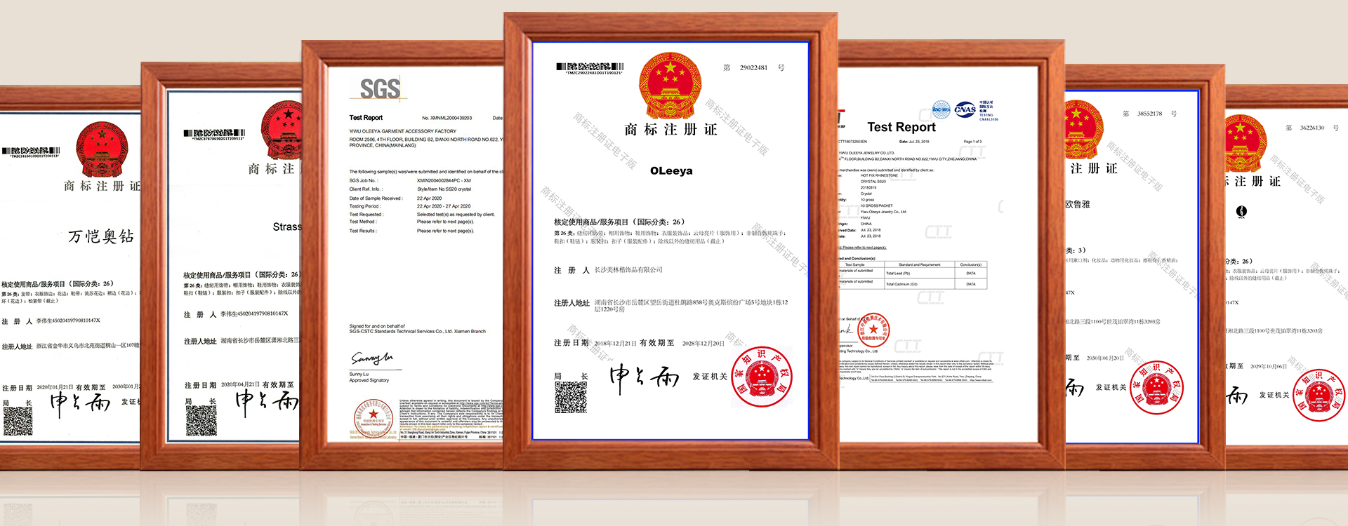 oleeya factory rhinestone certificate